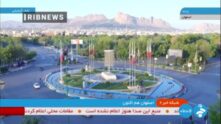 Una captura de pantalla proporcionada por la televisión estatal iraní muestra la ciudad de Isfahan después de las explosiones escuchadas temprano este viernes en Irán.