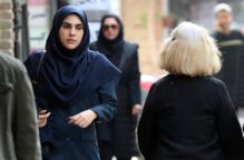 Mujeres iraníes