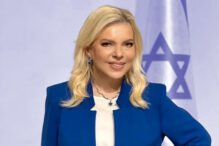 La esposa de Benjamin Netanyahu