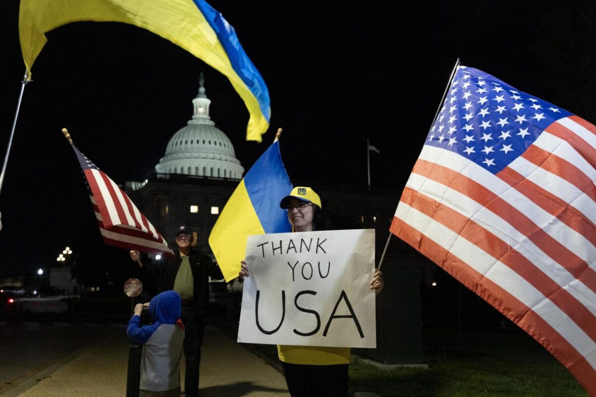 Ayuda de EE UU a Ucrania