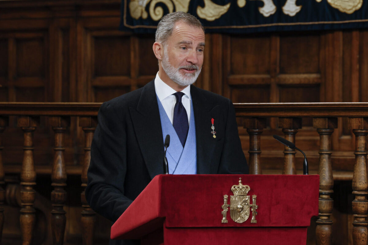 El rey Felipe VI