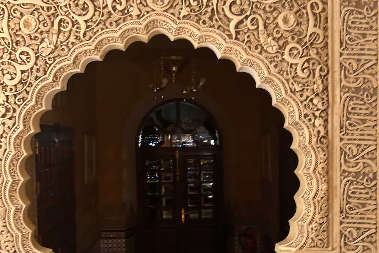 Detalle arco Alhambra Palace 