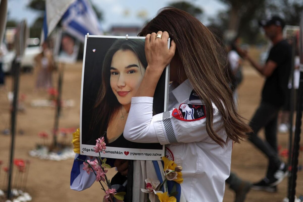 Israel