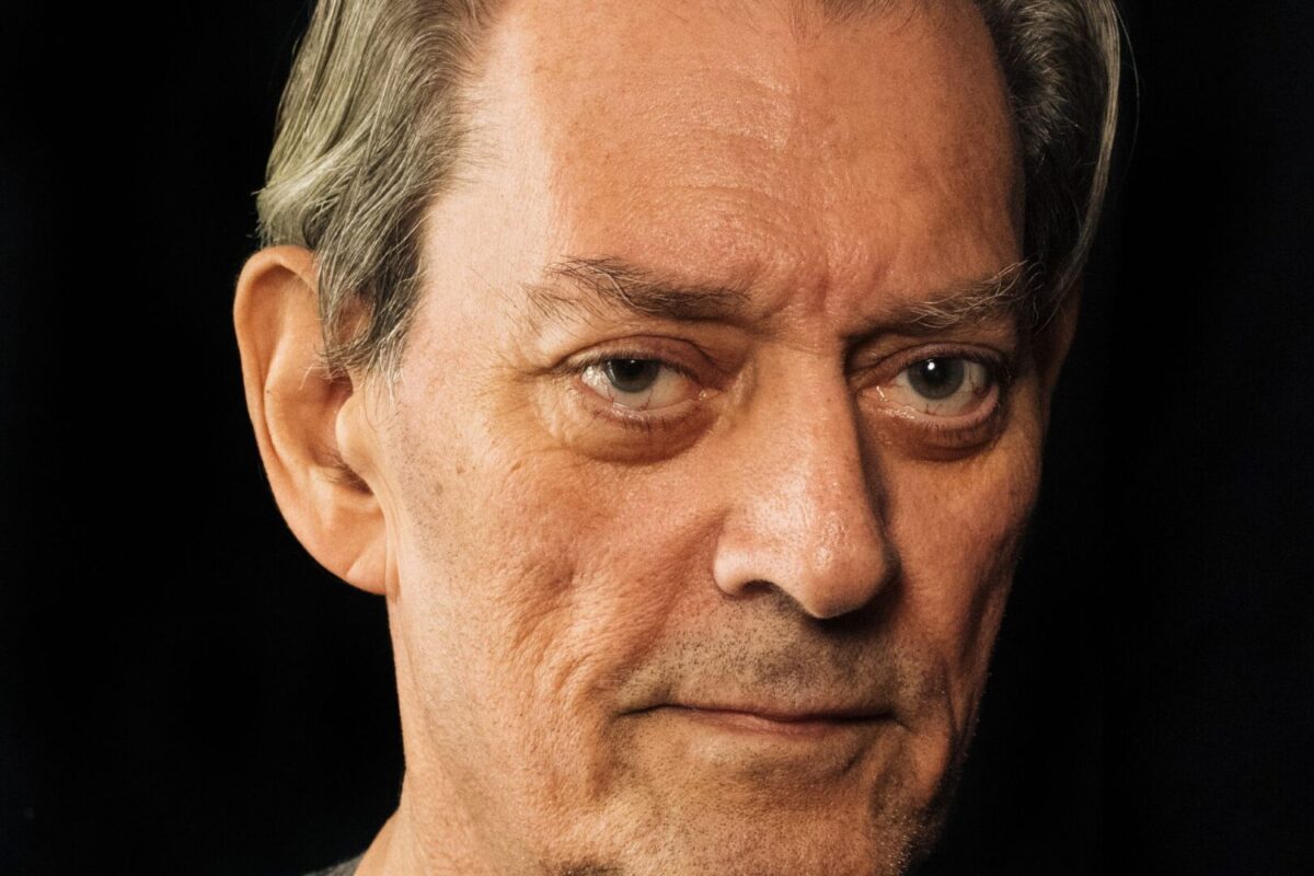 Paul Auster