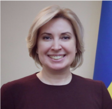 Iryna Vereshchuk