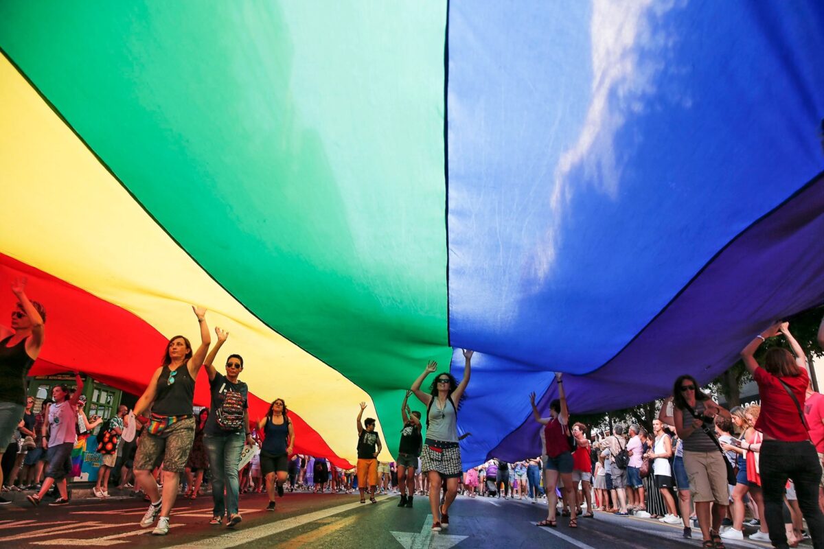 Orgullo Madrid 2024 - Cultura