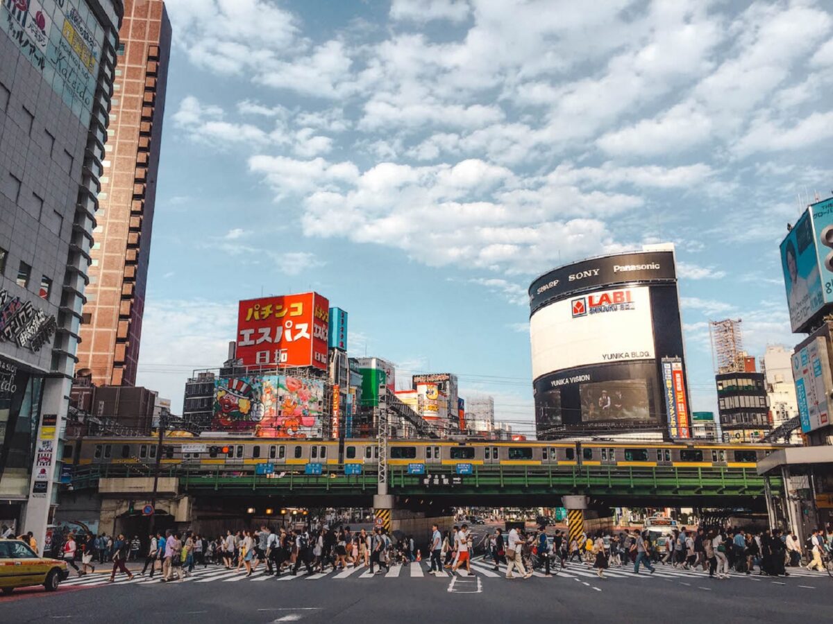 Tren en Tokio - Internacional