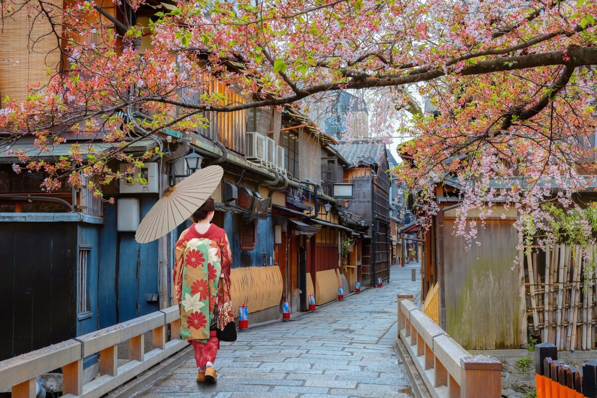 Gion en Kyoto - Internacional
