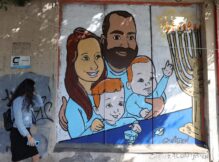 ISrael