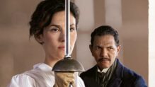 La película 'El profesor de esgrima'