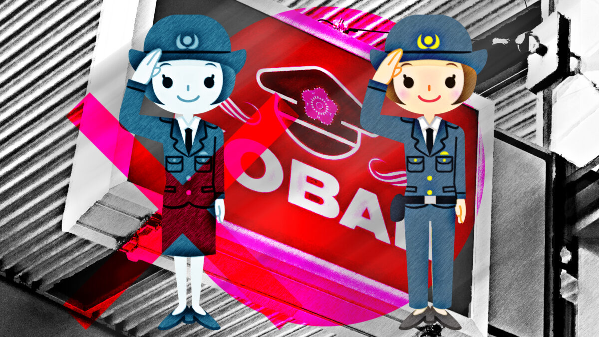 Japón