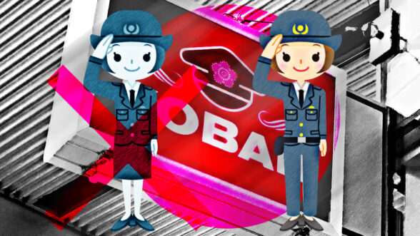 Japón
