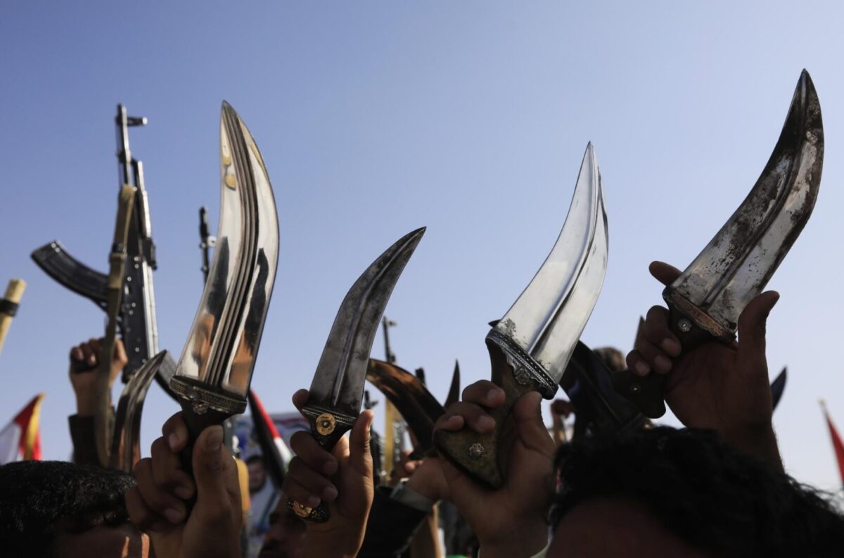 Yemen