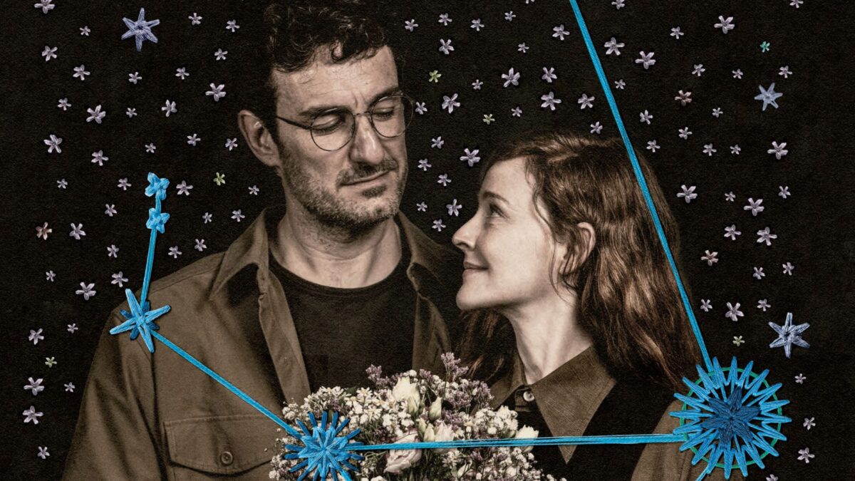 Cartel de la obra de teatro 'Los nuestros', protagonizada, entre otros, por Miki Esparbé y Ana Polvorosa y dirigida por Lucía Carballal