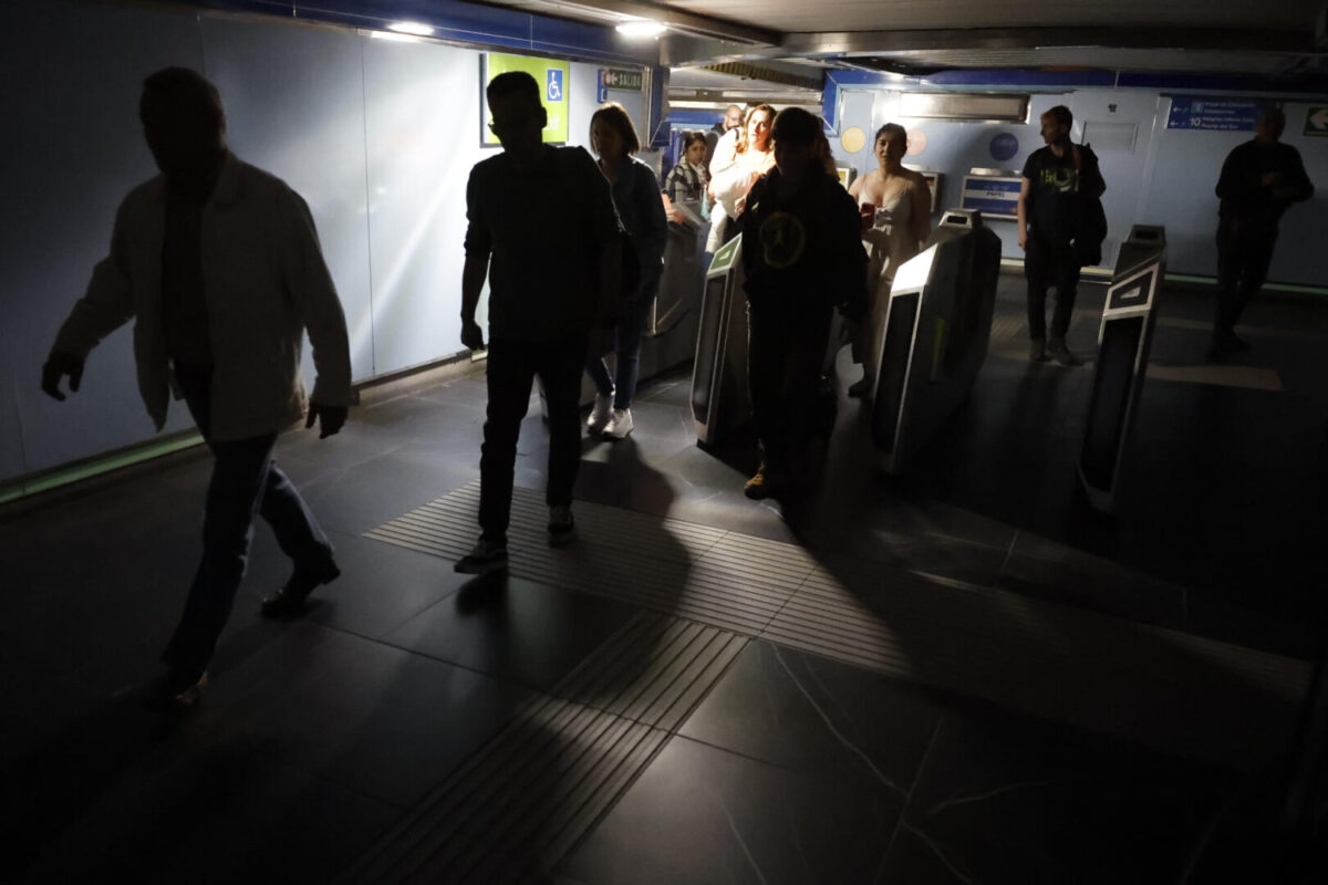Metro