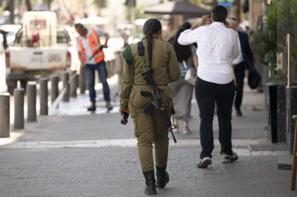 Israel