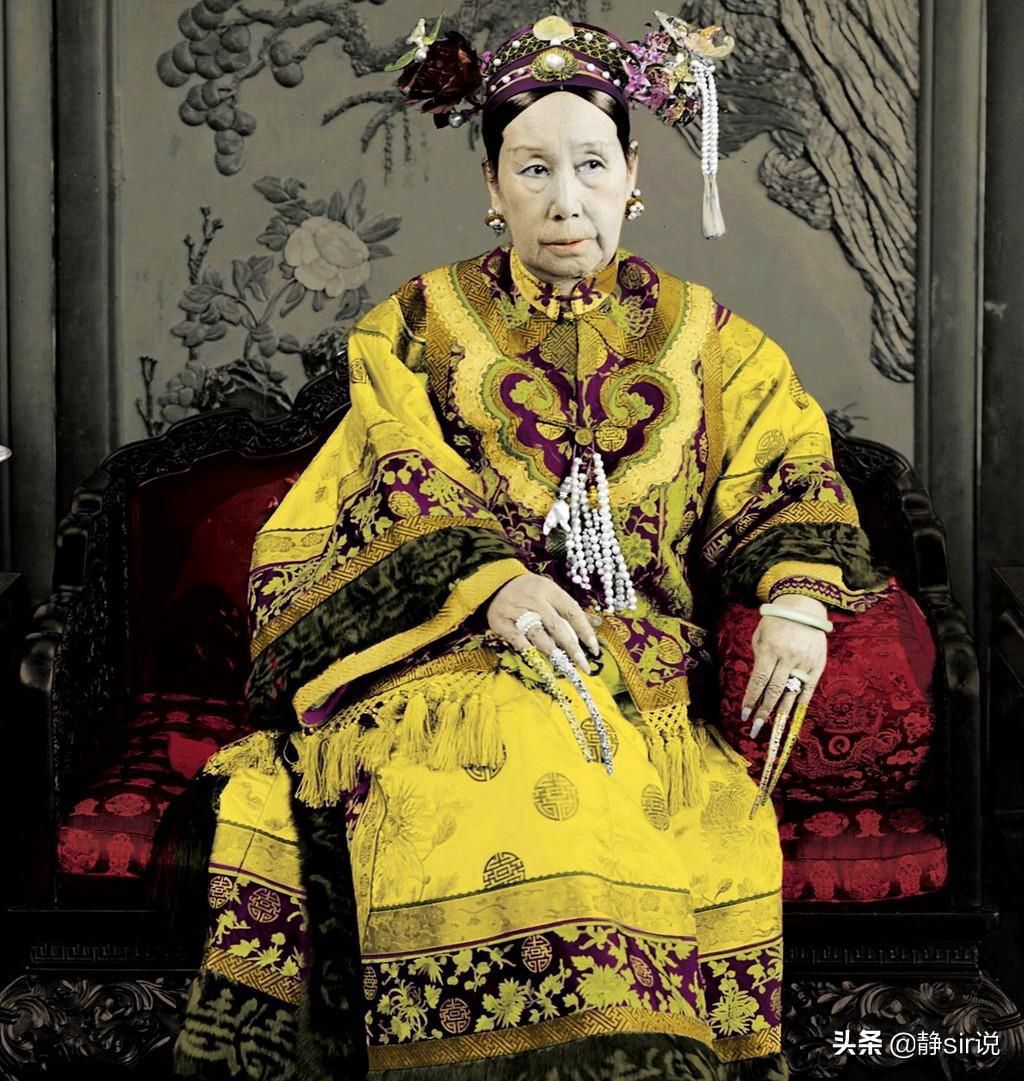 La Emperatriz Cixí de China