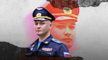 Rusia