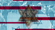 ISrael