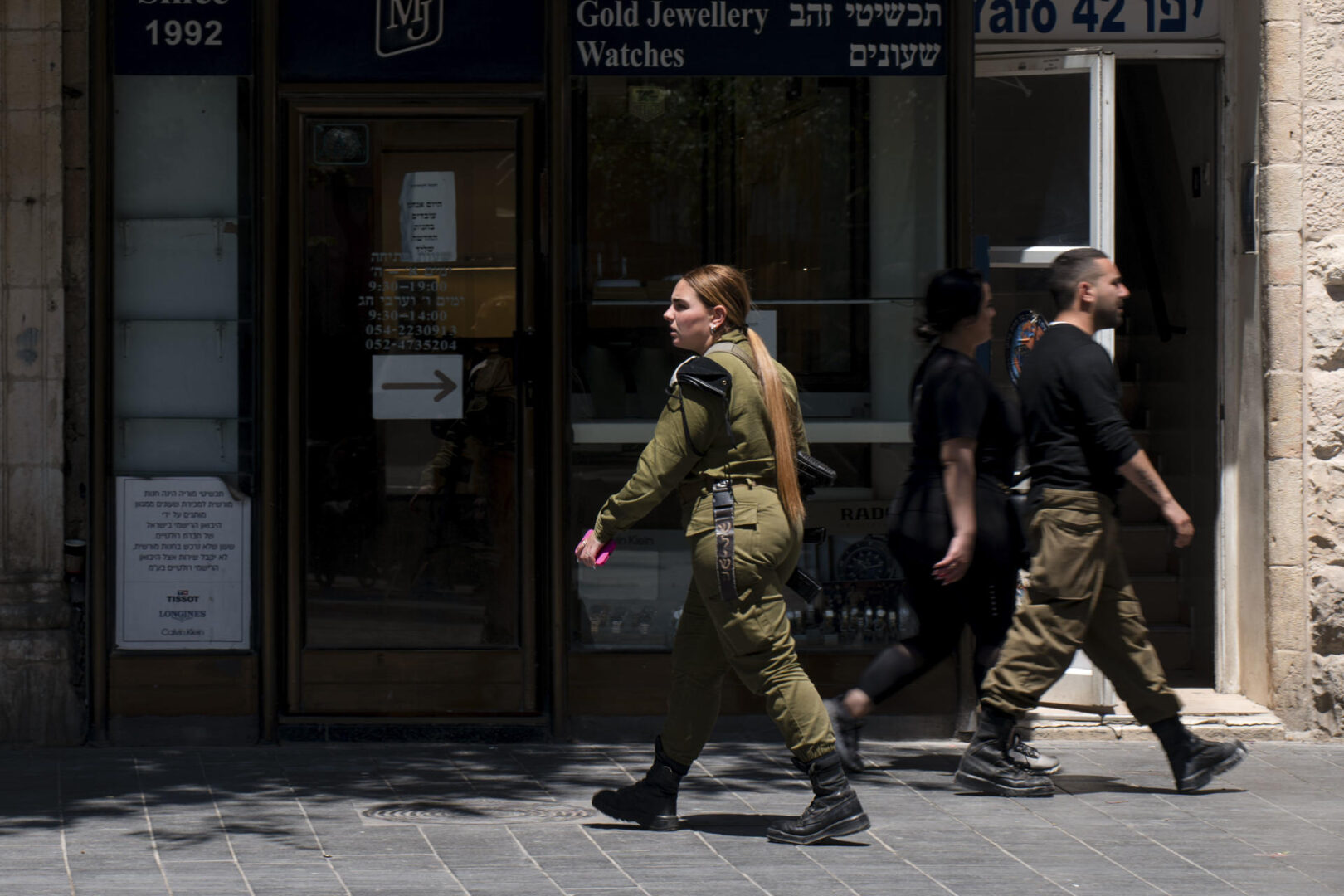 Israel