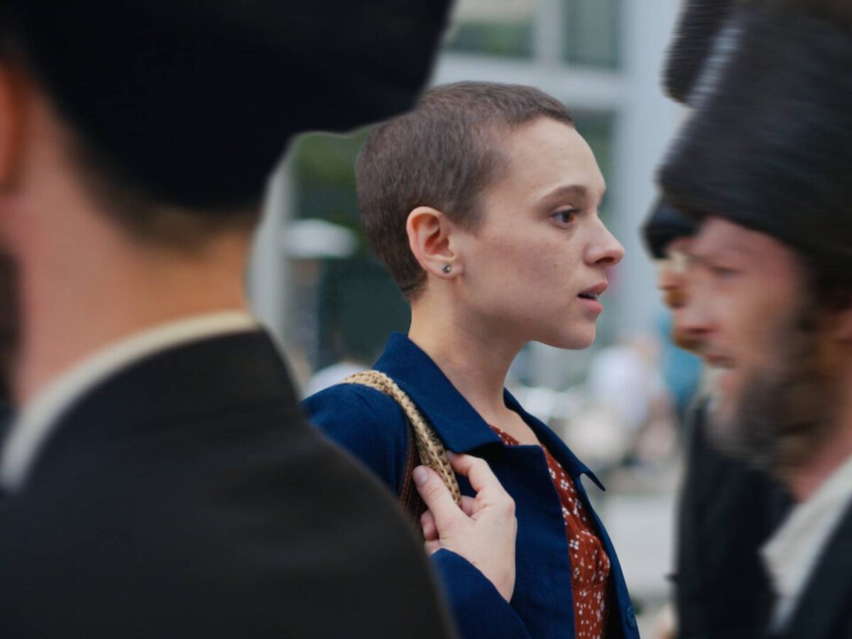 Unorthodox (2020) - Cultura