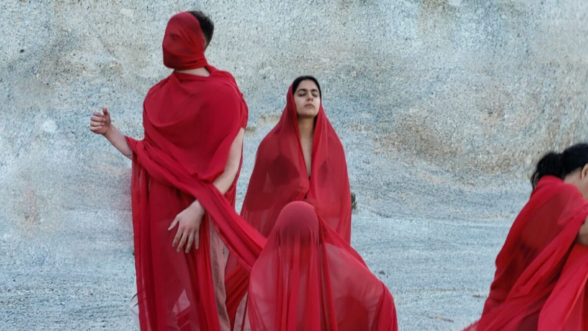 El Observatorio de lo Invisible 2025 tendrá lugar en el Monasterio de El Escorial
