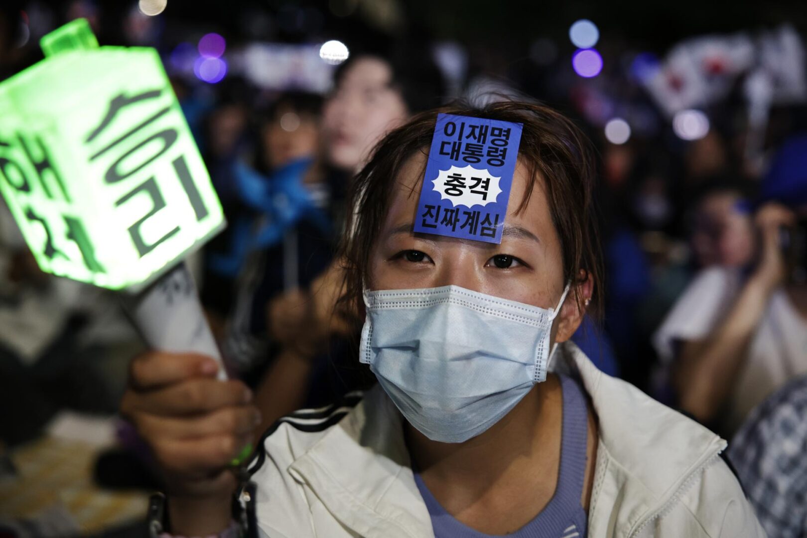 Corea
