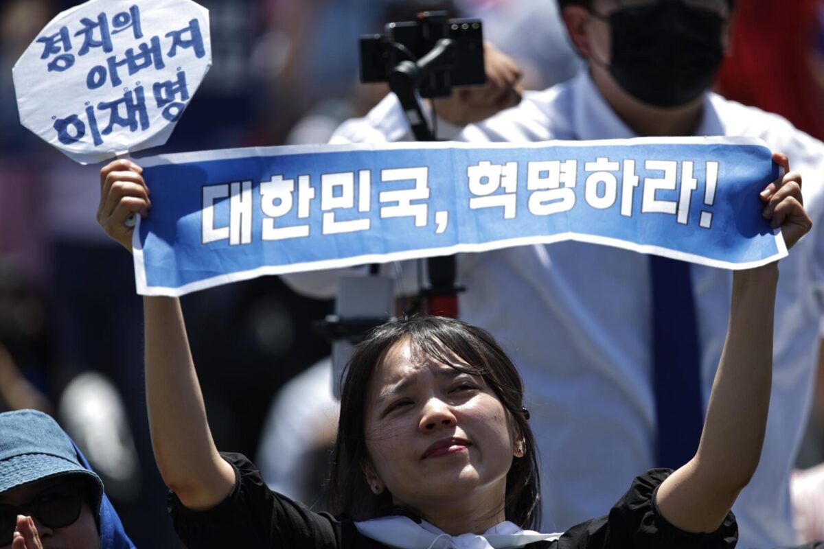 Corea