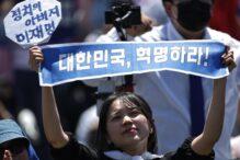 Corea