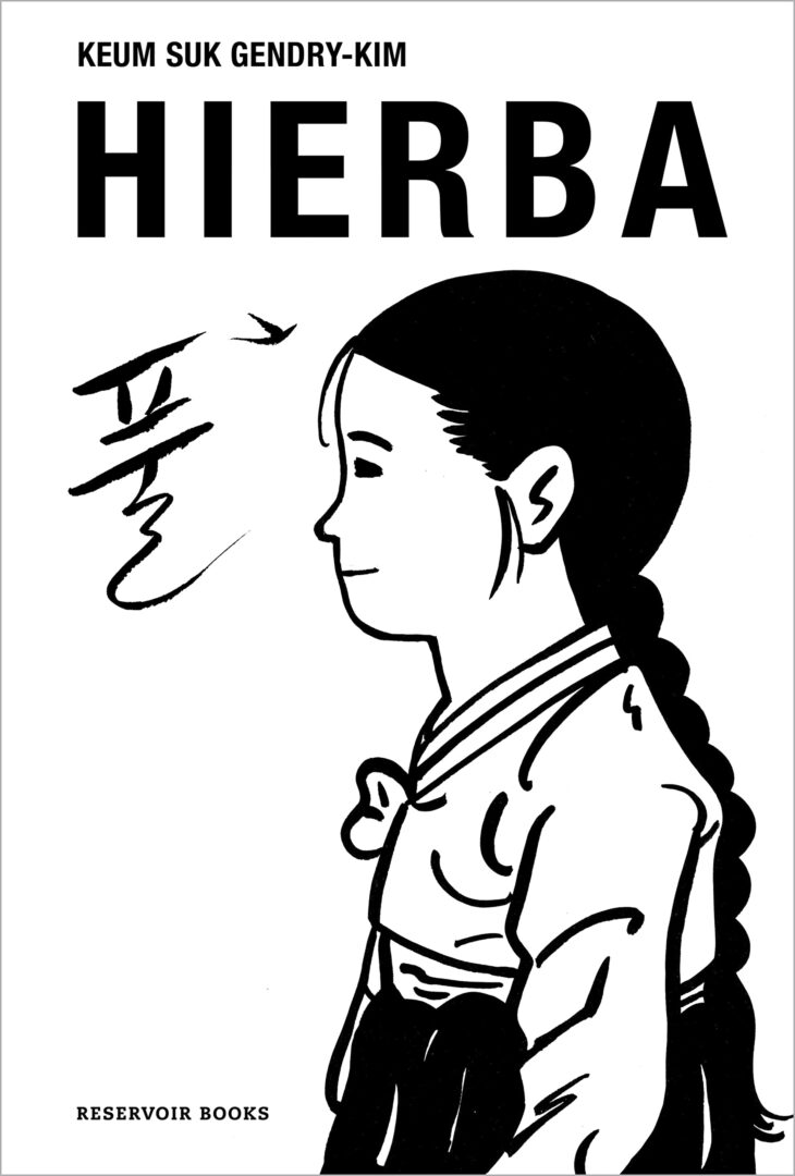 'Hierba', de la escritora coreana Keum Suk Gendry-Kim