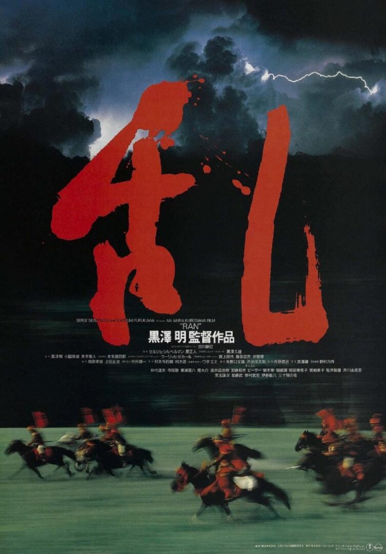 40 años después, esta sigue siendo la mejor película bélica según los expertos