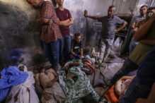 GAza