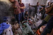 GAza