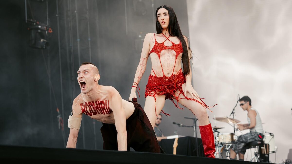Judeline ha cancelado su participación en el FIB por su vinculación con el fondo israelí KKR