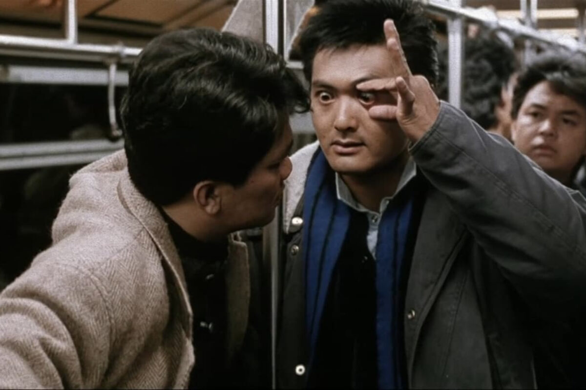 City on Fire (1987) - Cultura