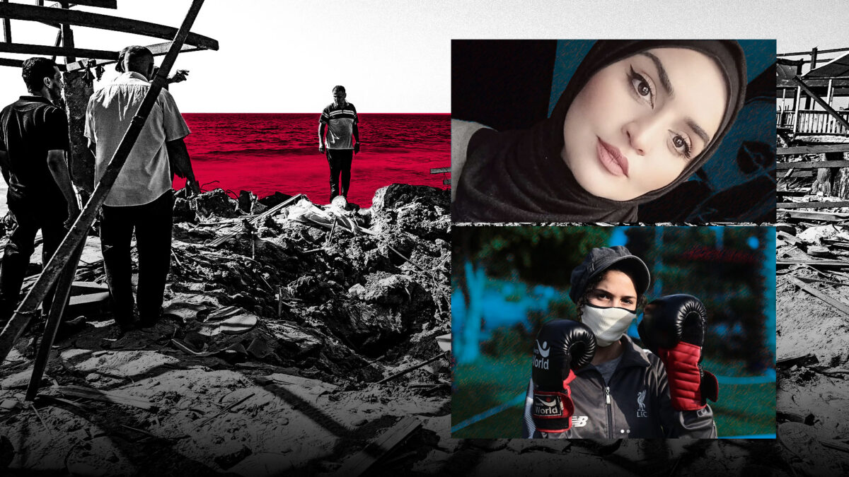 GAza