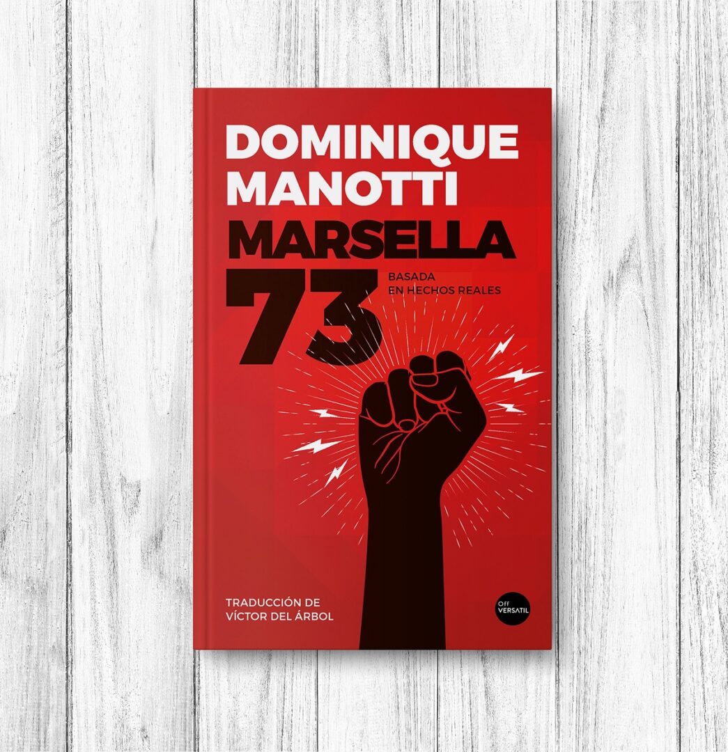 Marsella 73 - Mejores novelas negras Marsella 73 - Mejores novelas negras