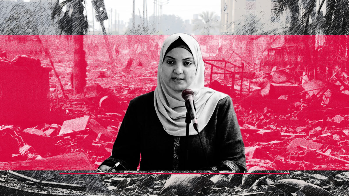Gaza