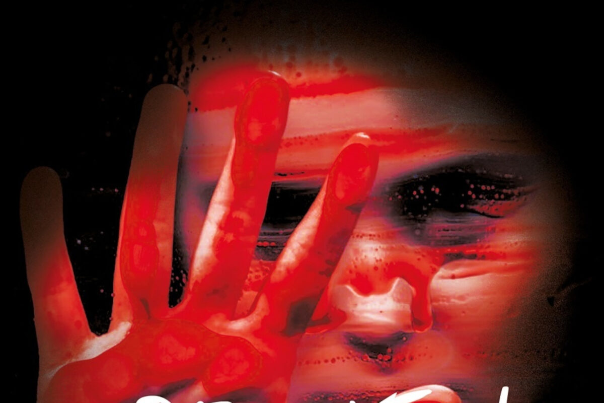 Carrie - Cultura