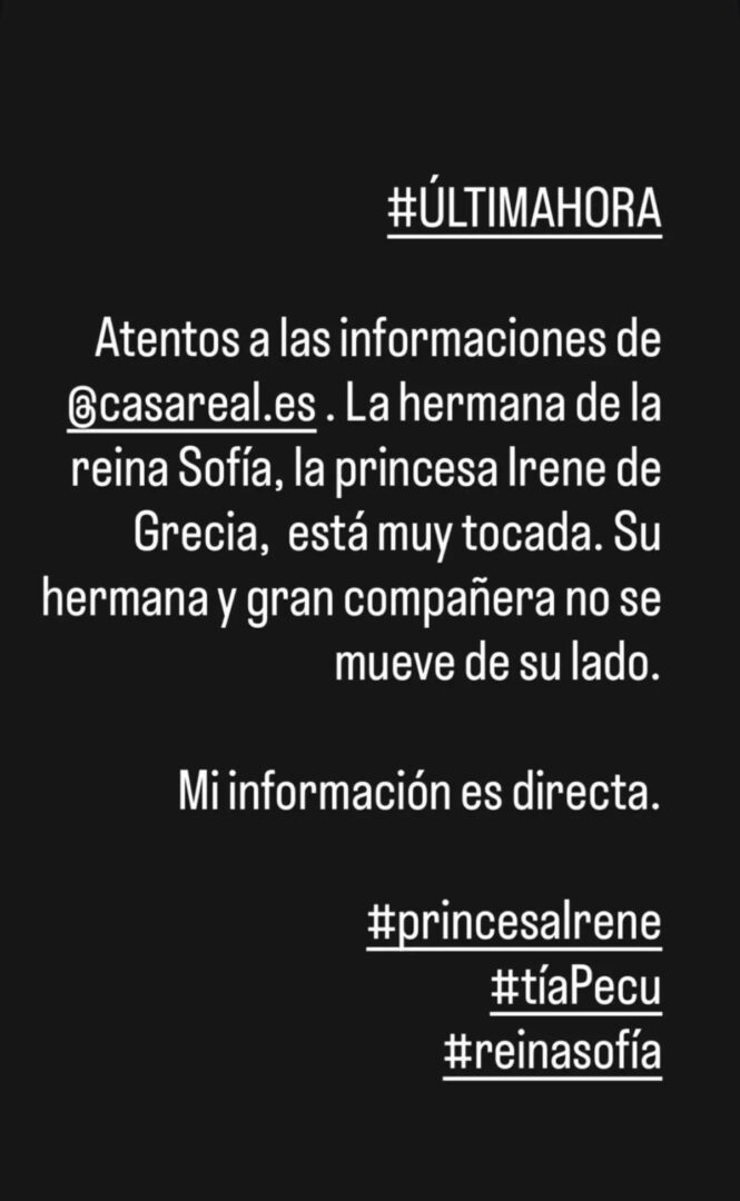 Última hora del estado de salud de Irene de Grecia: la hermana de la reina Sofía empeora Última hora del estado de salud de Irene de Grecia: la hermana de la reina Sofía empeora