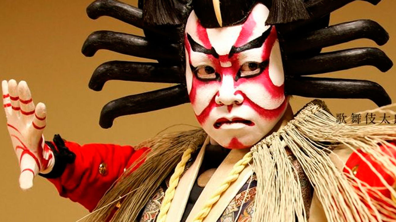 Género teatral japonés que combina actuación, declamación y música, en el que los papeles femeninos son representados por hombres