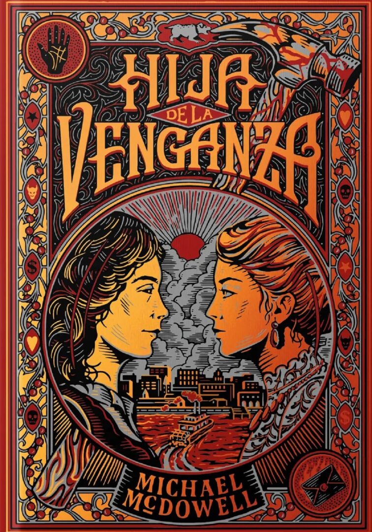 Hija de la venganza - Michael McDowell