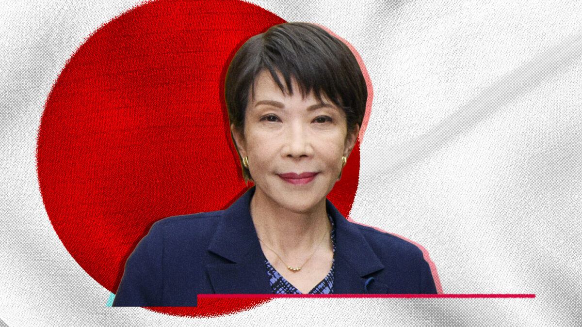 Japón