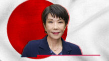 Japón