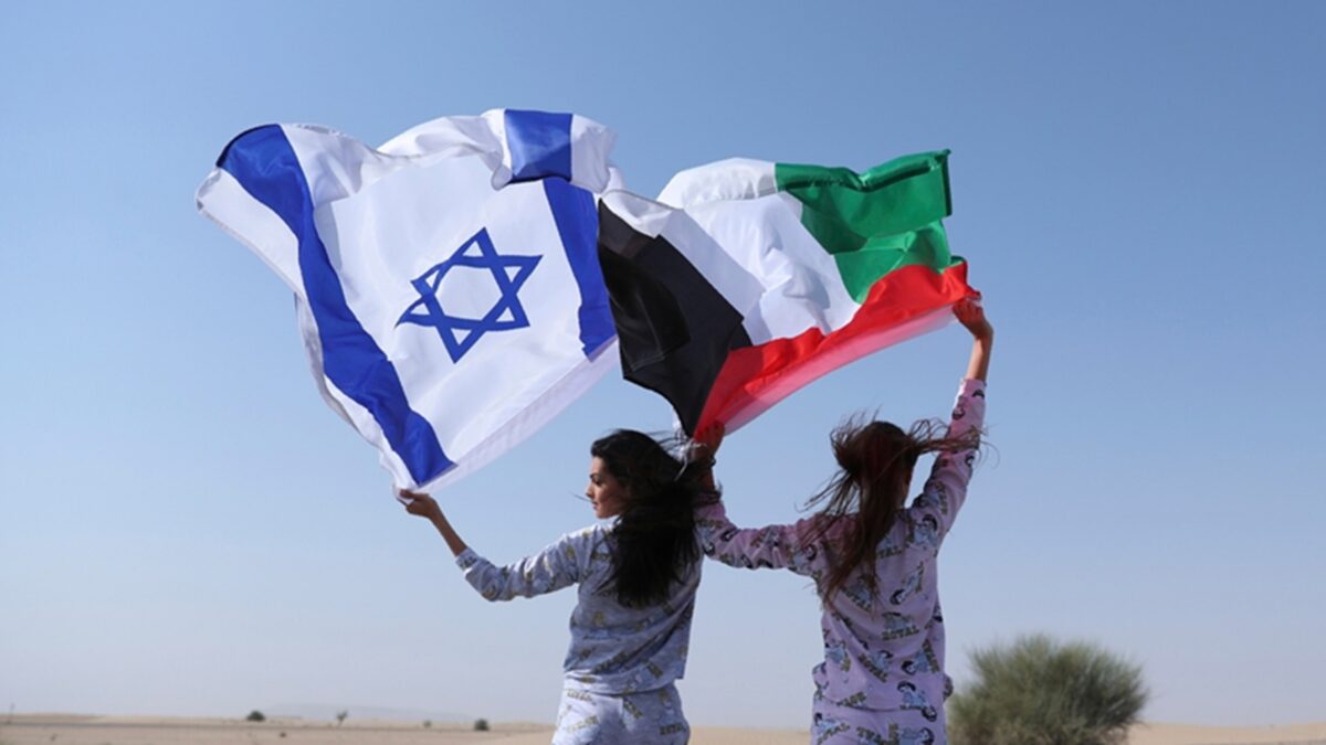 Palestina vs Israel - Internacional