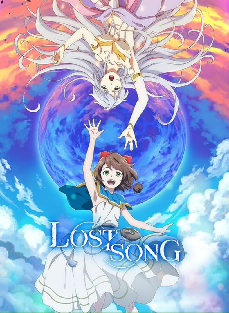 Póster de La canción perdida