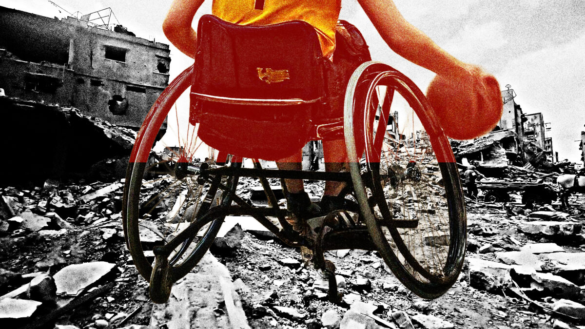 Gaza