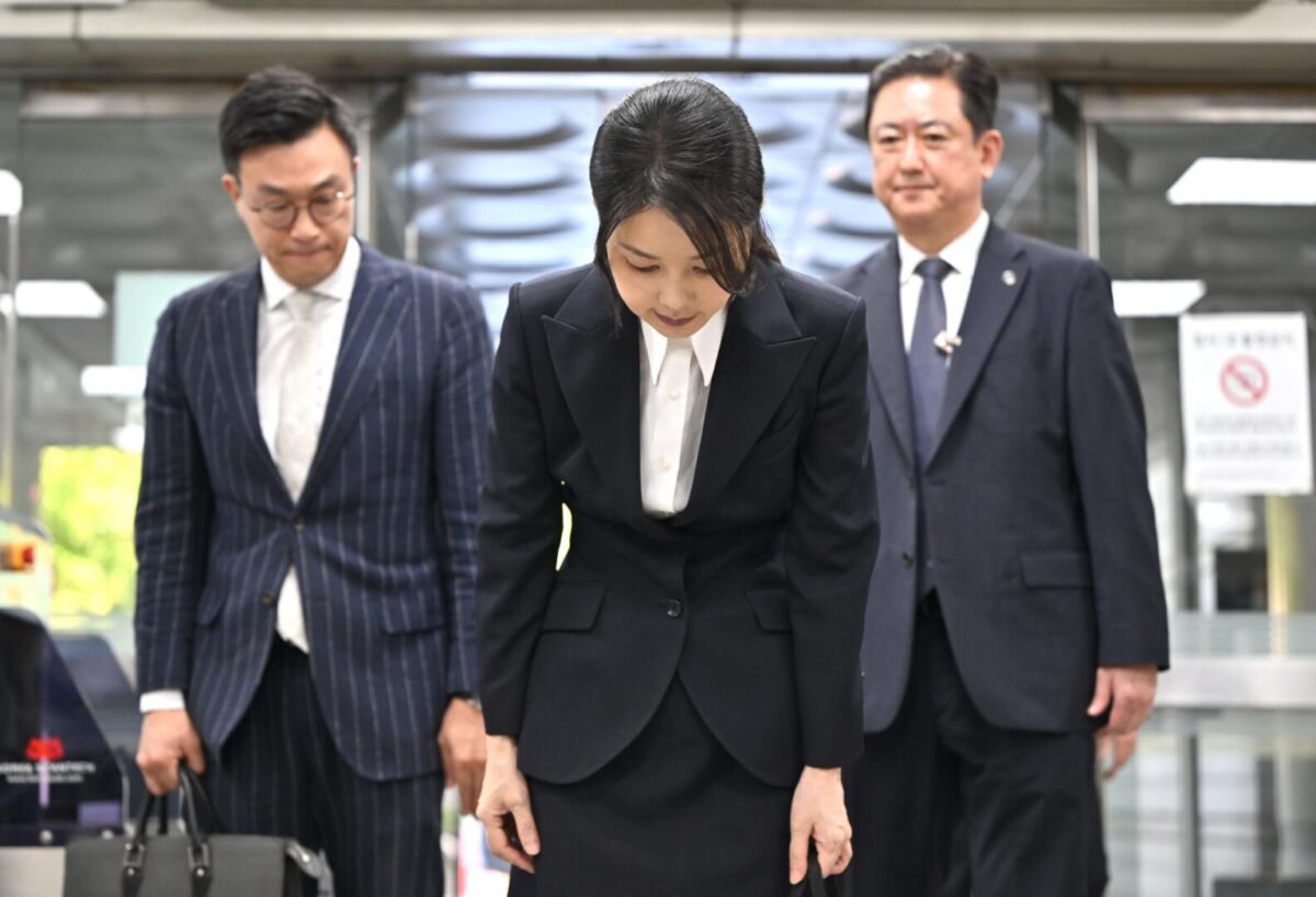 Corea del Sur