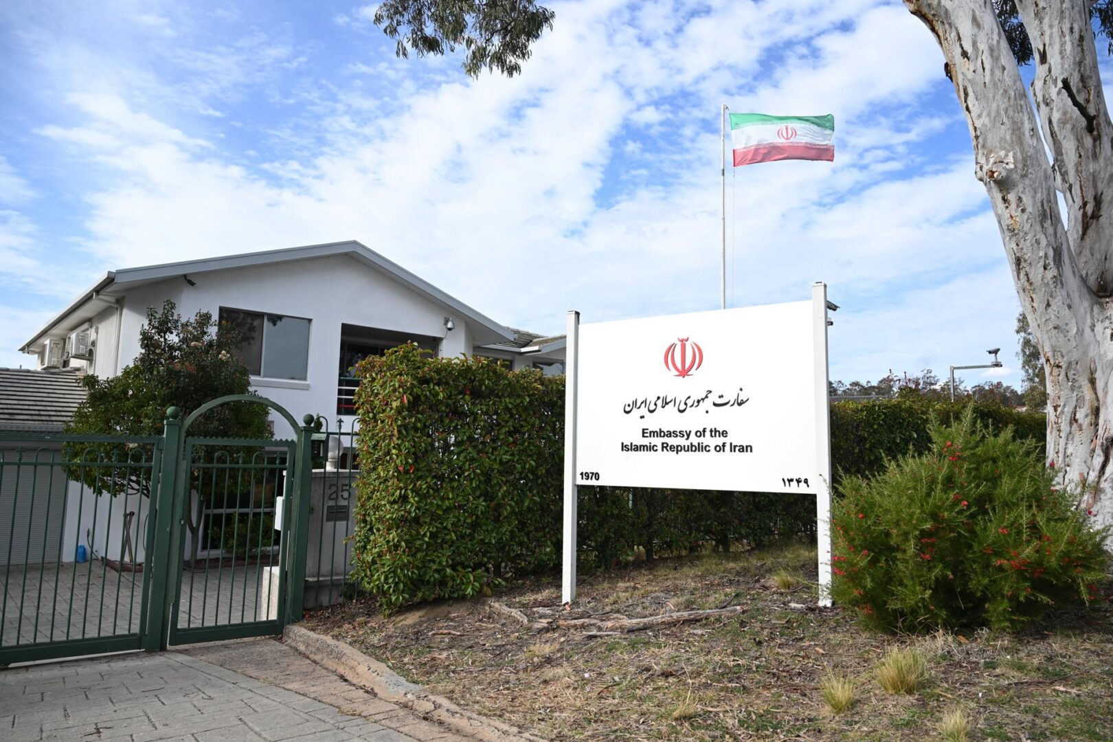 Irán