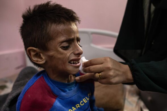 GAza